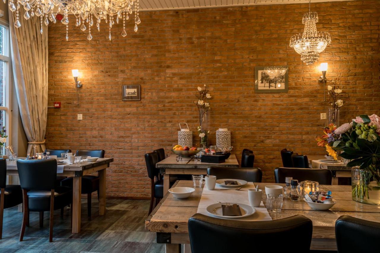 Hotel-Restaurant Van Der Weijde Noordgouwe Εξωτερικό φωτογραφία